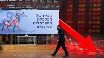 הבורסה לניירות ערך ירידות, צילום: shutterstock